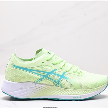 Asics Hyper Speed 競速馬拉松系列低幫輕量透氣緩震休閑運動跑步鞋