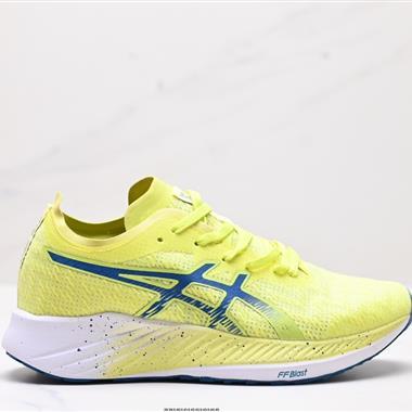 Asics Hyper Speed 競速馬拉松系列低幫輕量透氣緩震休閑運動跑步鞋