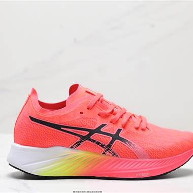 Asics Hyper Speed 競速馬拉松系列低幫輕量透氣緩震休閑運動跑步鞋