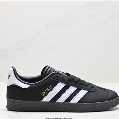 Adidas Originals Gazelle W 三葉草休閑防滑耐磨低幫板鞋