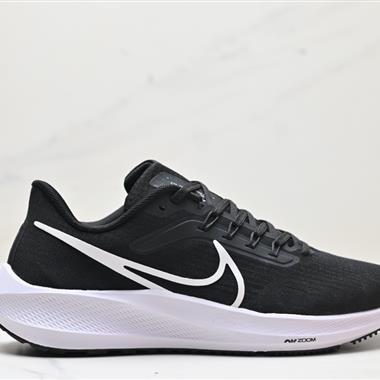 Nike Air Zoom Pegasus 39 超級飛馬渦輪增壓馬拉松休閑運動慢跑鞋