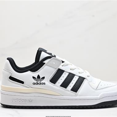 Adidas Forum Low CL低幫百搭潮流休閑運動板鞋