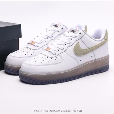 Nike AIR FORCE 1『07 空軍一號低幫百搭休閑運動板鞋