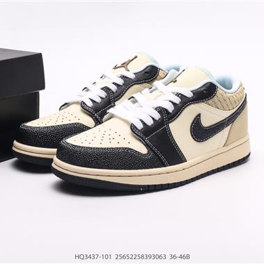 Nike Air Jordan 1 Low AJ1喬1低幫休閑板鞋