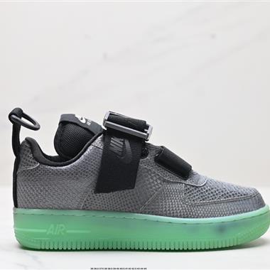 Nike Air Force 1 UTILITY 空軍一號低幫百搭休閑運動板鞋