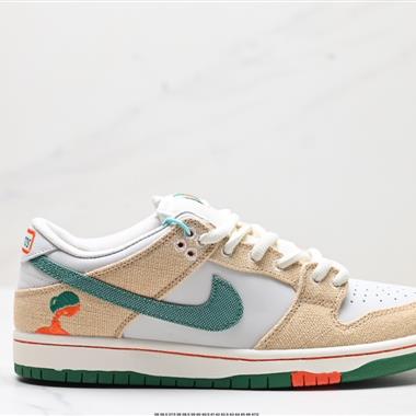 Nike SB Dunk Low Retro 扣籃系列 復古低幫休閑運動滑板板鞋