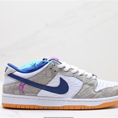 Nike SB Dunk Low Retro 扣籃系列 復古低幫休閑運動滑板板鞋