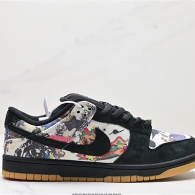 Nike SB Dunk Low Retro 扣籃系列 復古低幫休閑運動滑板板鞋