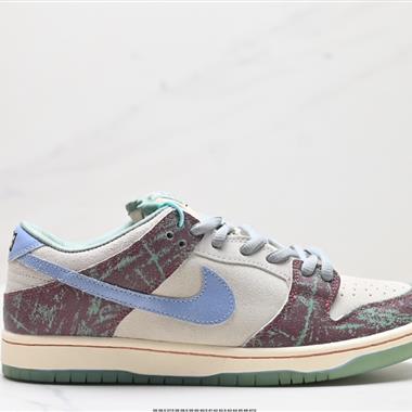 Nike SB Dunk Low Retro 扣籃系列 復古低幫休閑運動滑板板鞋