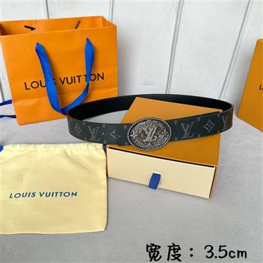 LOUIS VUITTON   2024新款時尚皮帶  3.5CM