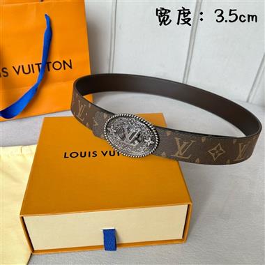 LOUIS VUITTON   2024新款時尚皮帶  3.5CM