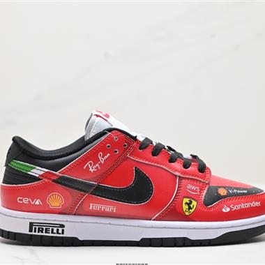 Nike SB Dunk Low Retro 扣籃系列 復古低幫休閑運動滑板板鞋