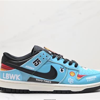 Nike SB Dunk Low Retro 扣籃系列 復古低幫休閑運動滑板板鞋