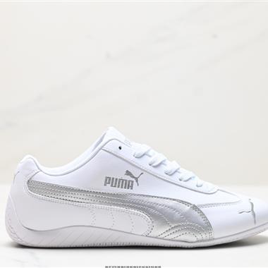 Puma Speedcat The Open YY