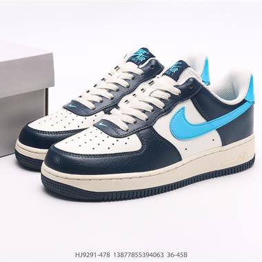 Nike Air Force 1'07 Low 空軍一號低幫休閑板鞋