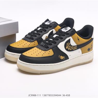 Nike Air Force 1'07 Low 空軍一號低幫休閑板鞋