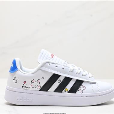 Adidas Neo GRAND COURTBEAT Alpha 