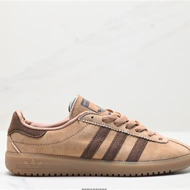 Adidas Originals Bermuda Brmd 