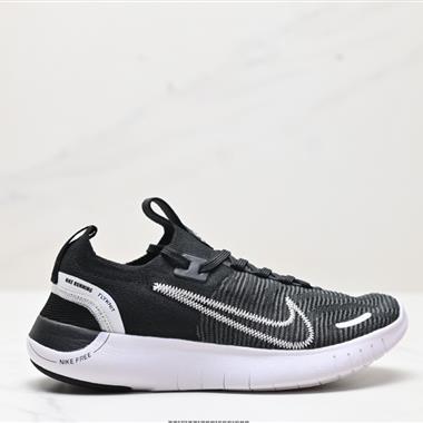 Nike Free RN 3.0舒適百搭防滑耐磨 低幫休閑跑步鞋