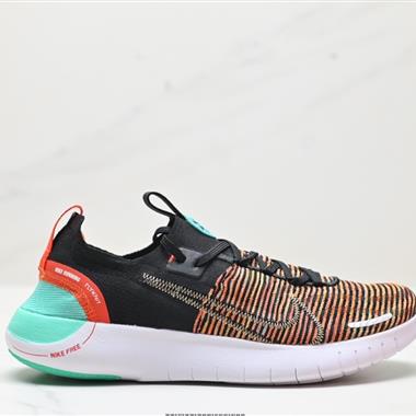 Nike Free RN 3.0舒適百搭防滑耐磨 低幫休閑跑步鞋