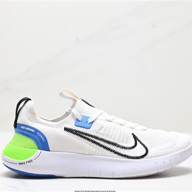 Nike Free RN 3.0舒適百搭防滑耐磨 低幫休閑跑步鞋