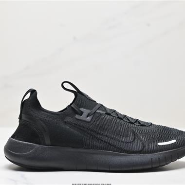 Nike Free RN 3.0舒適百搭防滑耐磨 低幫休閑跑步鞋