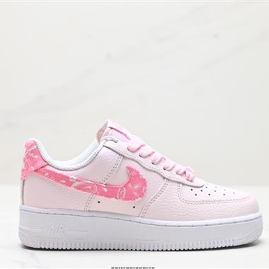 Nike AIR FORCE 1『07 空軍一號低幫百搭休閑運動板鞋