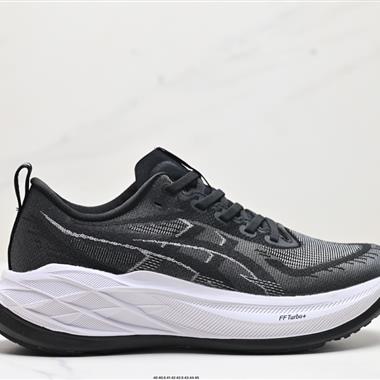 Asics SUPERBLAST 2 PARIS 網布防滑耐磨 低幫 訓練跑步鞋