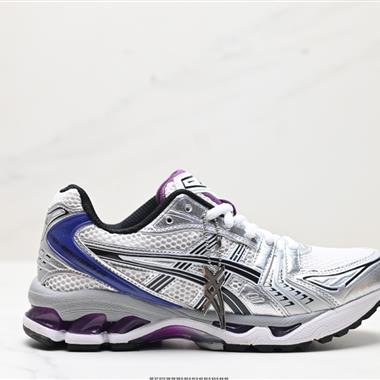 Asics Gel-Kayano 14  亞瑟士運動休閑透氣專業跑鞋 