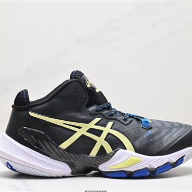 Asics 亞瑟士METARISE 穩定跑鞋