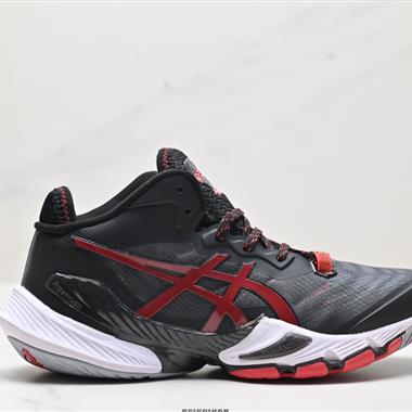 Asics 亞瑟士METARISE 穩定跑鞋