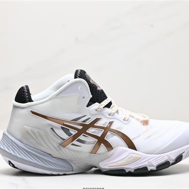 Asics 亞瑟士METARISE 穩定跑鞋