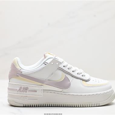 NIKE WMNS Air Force 1 Shadow