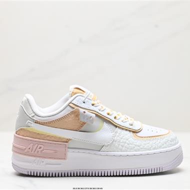 NIKE WMNS Air Force 1 Shadow