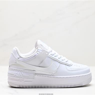 NIKE WMNS Air Force 1 Shadow