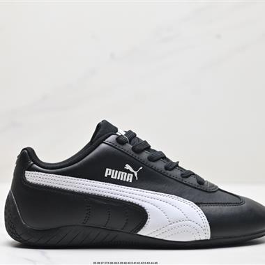 Puma Speedcat The Open YY