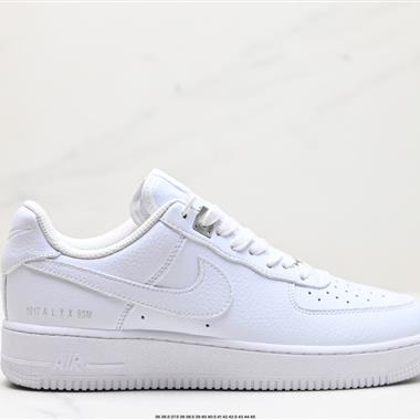 Nike AIR FORCE 1'07 空軍一號低幫百搭休閑運動板鞋