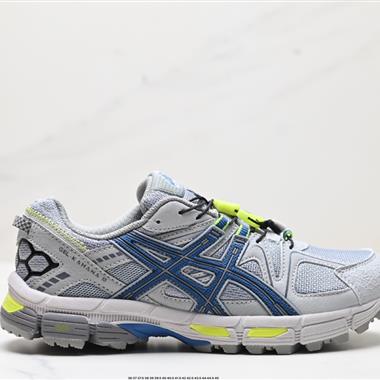 Asics Gel-Kahana 8 FL亞瑟士經典戶外跑鞋