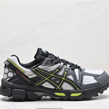 Asics Gel-Kahana 8 FL亞瑟士經典戶外跑鞋