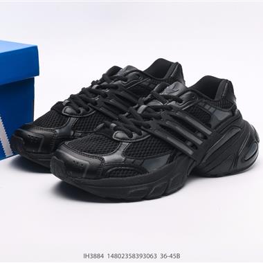 ADIDAS ADISTAR XLG W 網面厚底增高老爹鞋