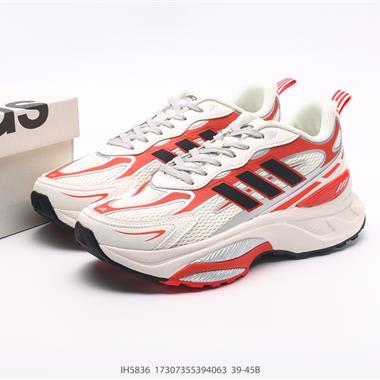 ADIDAS ADISTAR XLG W 網面厚底增高老爹鞋