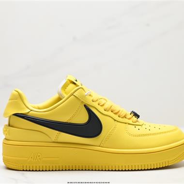 Ambush x Nike Air Force 1『07 Low 」Phantom「 聯名款 空軍一號低幫休閑板鞋 