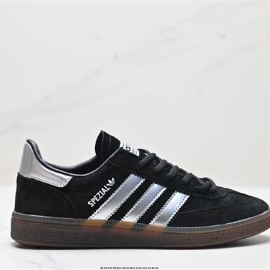 Adidas Handball Spezial 