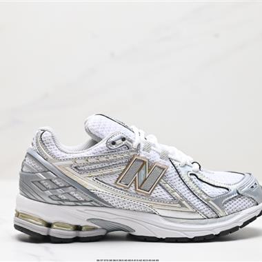 New Balance M1906系列 