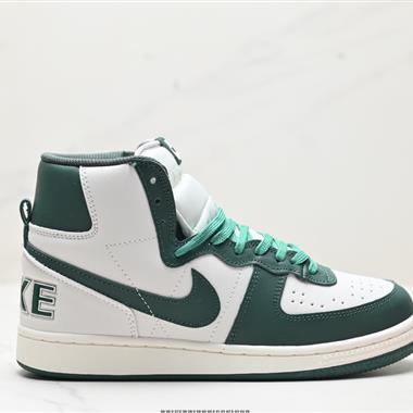 Nike Terminator High OG 開拓者高幫復古時尚休閑運動版鞋 