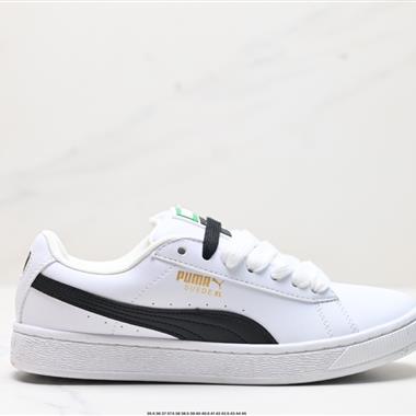 Puma Suede XL Skate 防滑耐磨低幫德訓板鞋