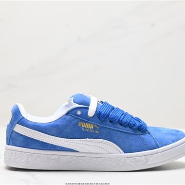 Puma Suede XL Skate 防滑耐磨低幫德訓板鞋