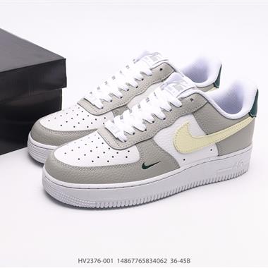 Nike AIR FORCE 1'07 空軍一號低幫百搭休閑運動板鞋