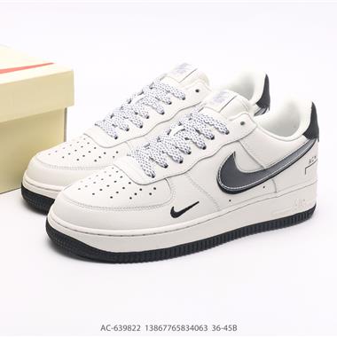 Nike AIR FORCE 1『07 空軍一號低幫百搭休閑運動板鞋