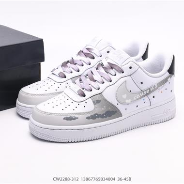 Nike AIR FORCE 1『07 空軍一號低幫百搭休閑運動板鞋